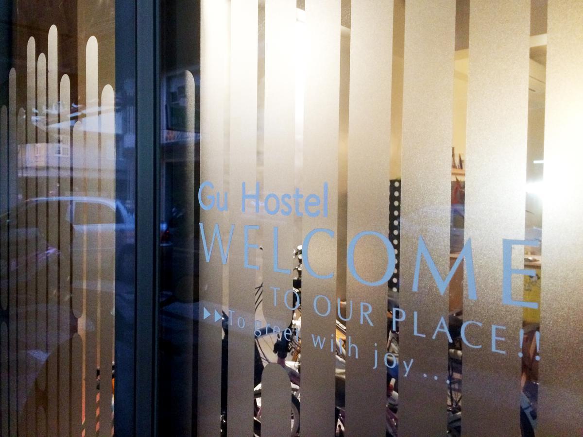 Tainan Gu Hostel Екстериор снимка